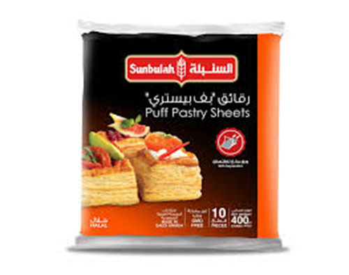 Puff Pastry 400gm